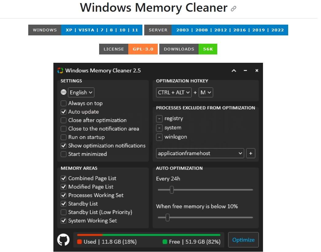 WingetUI、Windows Memory Cleaner，快给“下崽器”说拜拜！